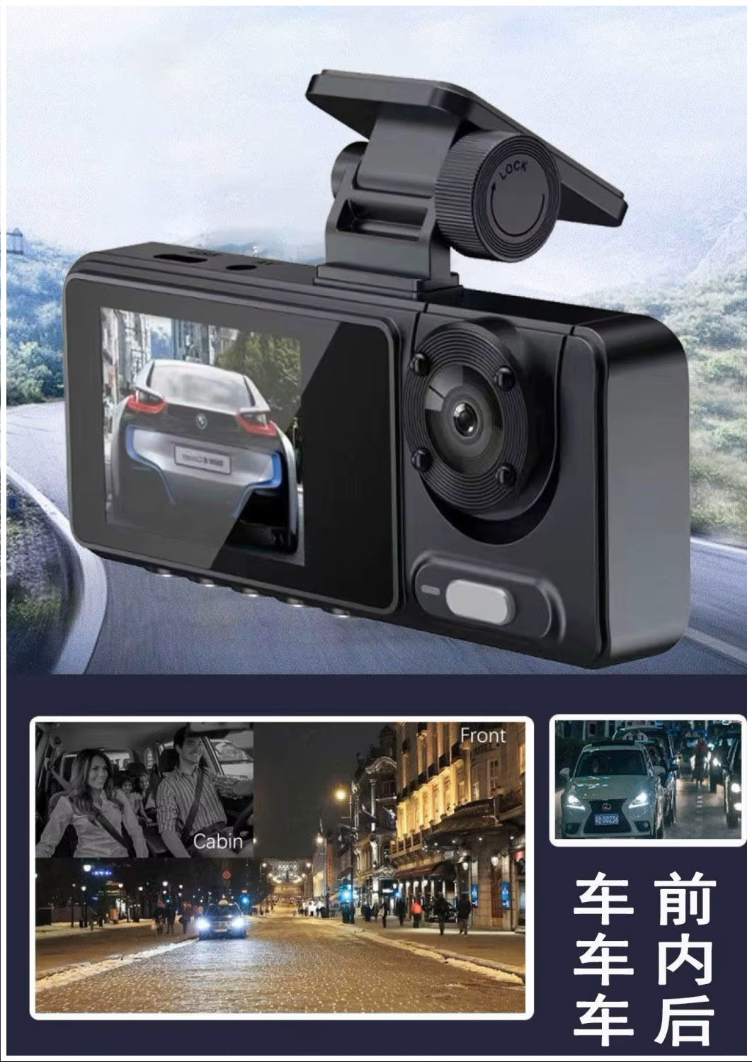 Cámara DVR para Auto Full HD 1080P 3 Canales Visión Nocturna WiFi Detección de Movimiento