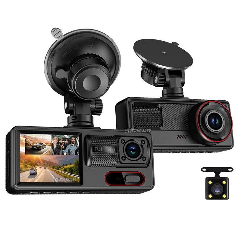 Cámara para Coche HD 1080P con Triple Grabación, WiFi, Sensor G, Visión Nocturna y Asistencia de Reversa